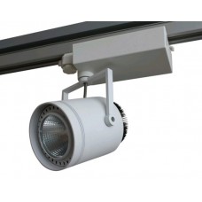 Трековый светильник Procyon 2 LED 35